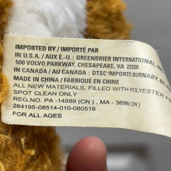 Brown Bunny Rabbits Lot of 3 Greenbrier 4" - 7" Plush Stuffed Animals - Picture 8 of 9